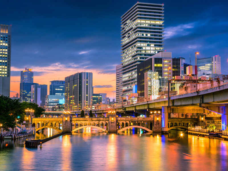 Görkemli Uzaklar Hong Kong & Japonya 7 Gece - THY ile 26 Eylül (2026 Yaz Dönemi) (HKG-NRT) AT1313 3