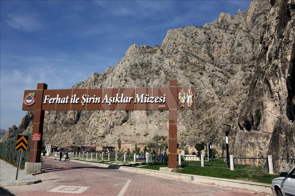 4 Günlük Tokat Amasya Çorum Turu, 2 Gece Otel Konaklamalı – İstanbul 4