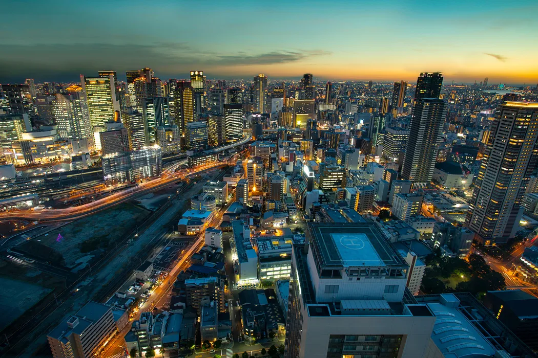Doğan Güneşin Ülkesi Japonya Turu THY ile Vizesiz Ekstra Turlar Dahil Yaz Dönemi Özel / 7 Gece Otel Konaklamalı / İstanbul Çıkışlı / 2027 – İstanbul 2