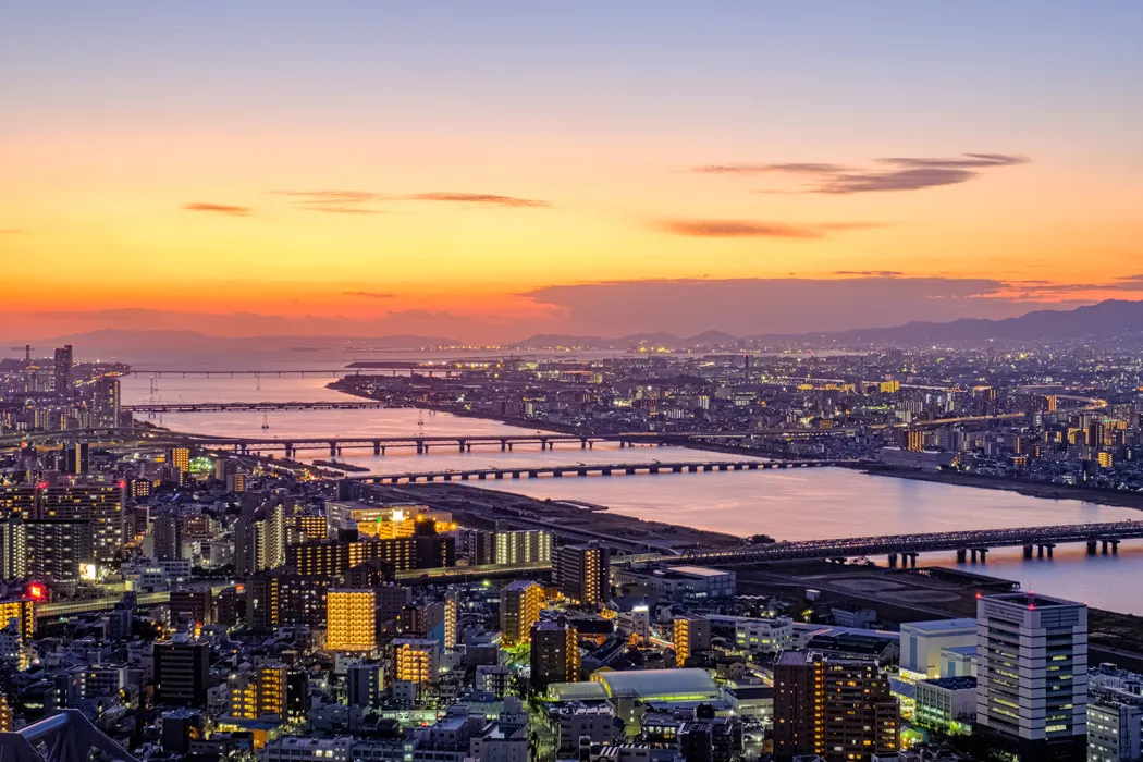 Doğan Güneşin Ülkesi Japonya Turu THY ile Vizesiz Ekstra Turlar Dahil Yaz Dönemi Özel / 7 Gece Otel Konaklamalı / İstanbul Çıkışlı / 2027 – İstanbul 3