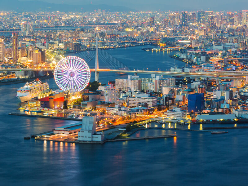 Görkemli Uzaklar Hong Kong & Japonya 7 Gece - THY ile 26 Eylül (2026 Yaz Dönemi) (HKG-NRT) AT1313 5