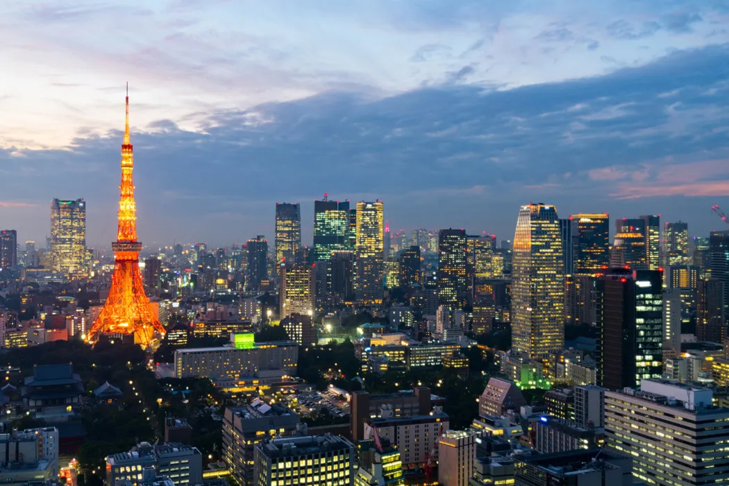 9 Günlük Hong Kong ve Japonya Turu, 29 Ekim Özel – İstanbul 1