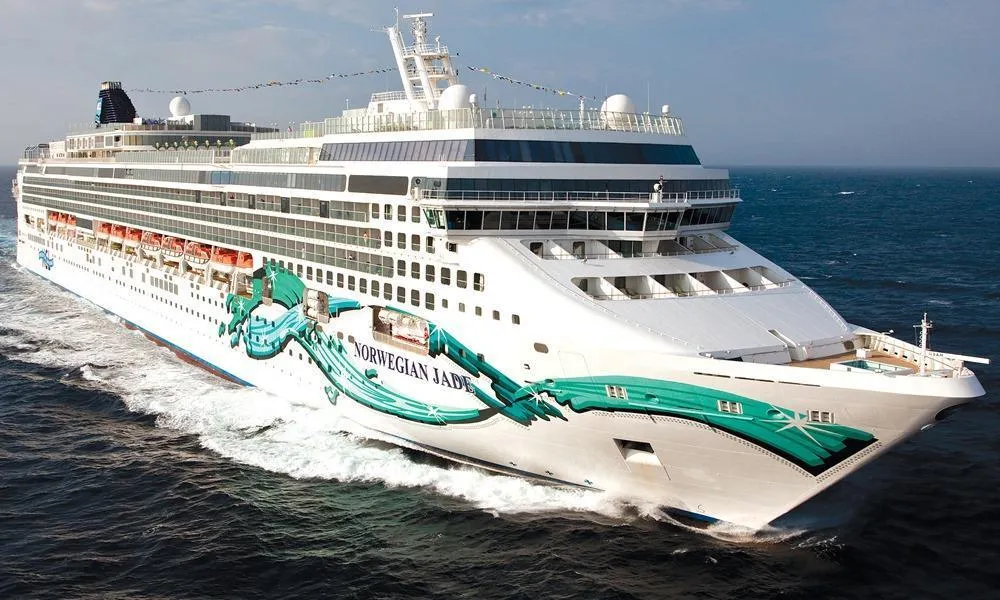 Norwegıan Jade ile Büyük Japonya ve Güney Kore Turu Qatar HY ile / 14 Gece Konaklamalı / İstanbul Çıkışlı / 19 Kasım – İstanbul 1