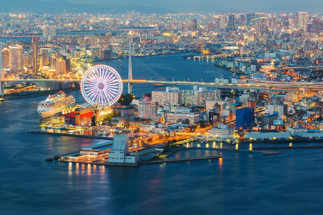 Doğan Güneşin Ülkesi Japonya Turu THY ile Vizesiz Ekstra Turlar Dahil Yaz Dönemi Özel / 7 Gece Otel Konaklamalı / İstanbul Çıkışlı / 2027 – İstanbul 1