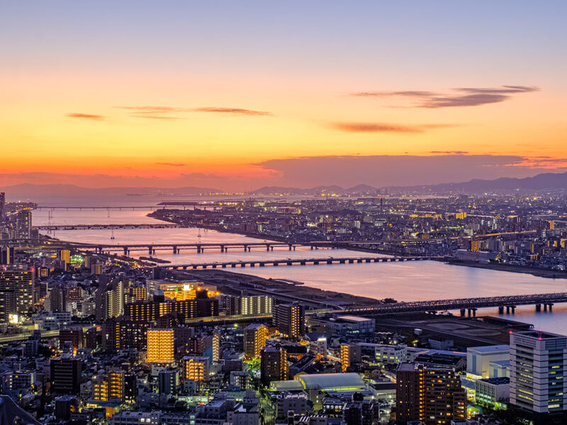 Görkemli Uzaklar Hong Kong & Japonya 7 Gece - THY ile 26 Eylül (2026 Yaz Dönemi) (HKG-NRT) AT1313 6