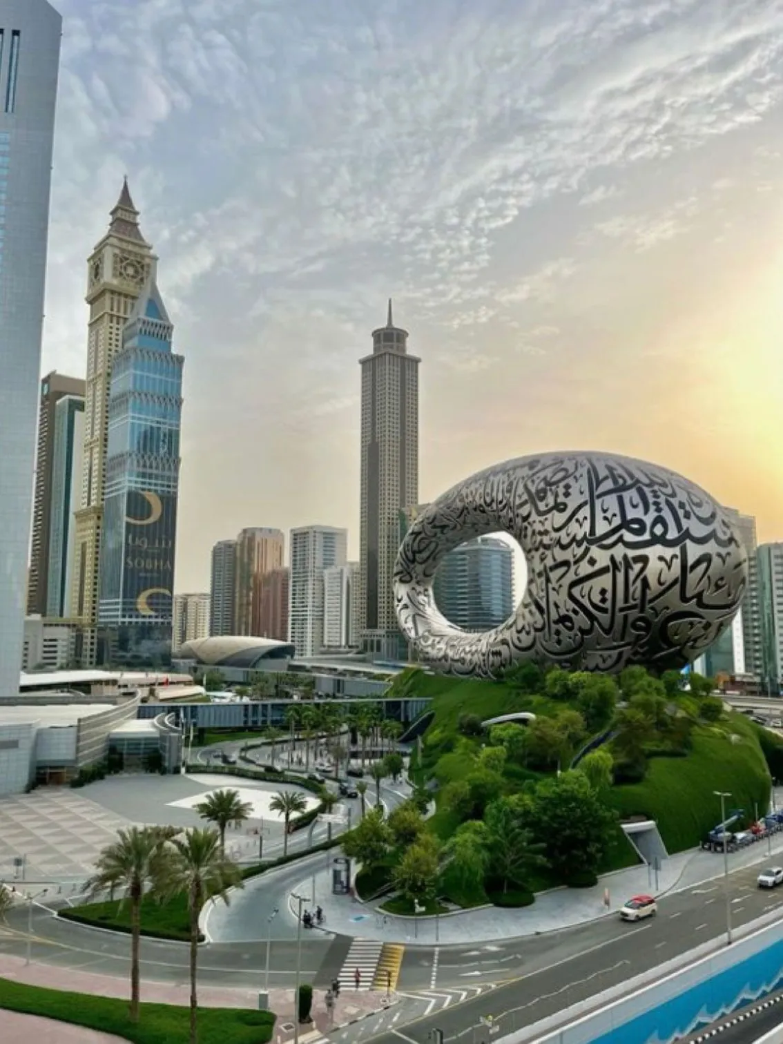 5 Günlük Dubai Turu, Adana Çıkışlı – Adana 4
