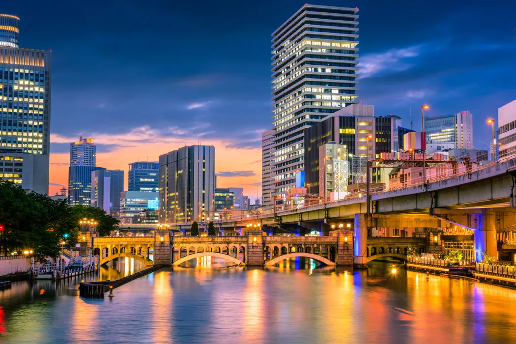 Comfort Japonya Turu THY ile Vizesiz Ekstra Turlar Dahil / 7 Gece Otel Konaklamalı / İstanbul Çıkışlı / Osaka Gidiş – İstanbul 5