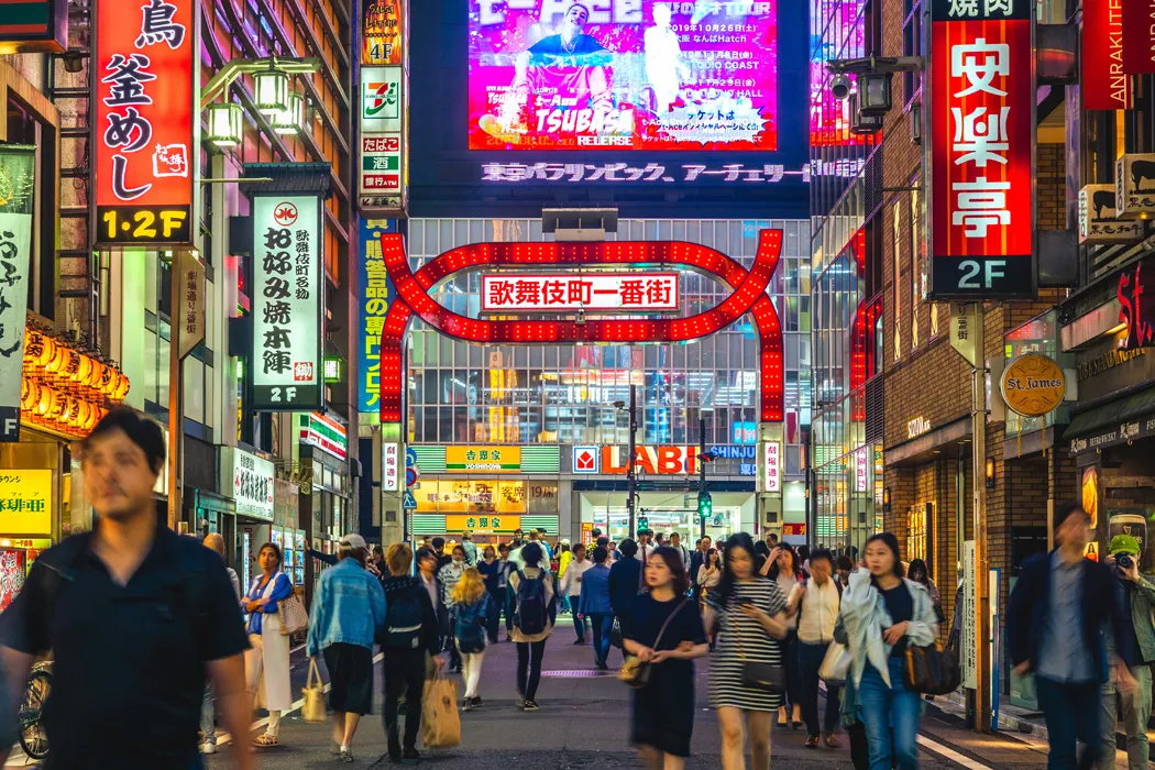 9 Günlük Hong Kong ve Japonya Turu, 29 Ekim Özel – İstanbul 3