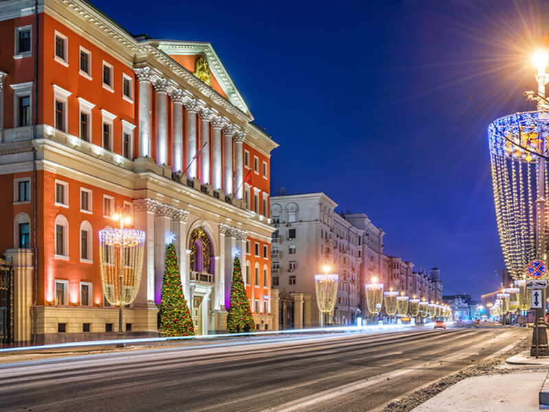 Comfort Moskova & St. Petersburg Turu Türk Hava Yolları ile 5 Gece (VKO-LED) 5