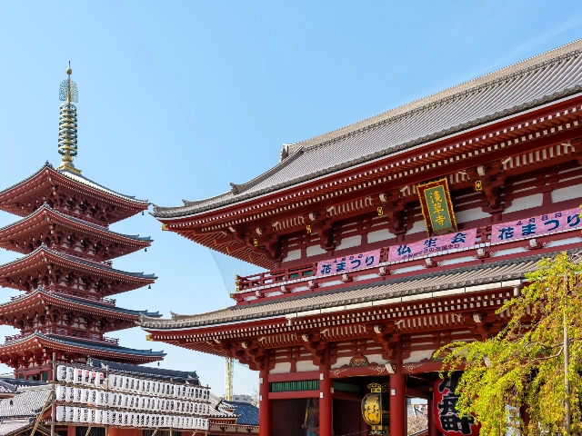 10 Günlük Japonya Kore Turu, THY ile – İstanbul 1