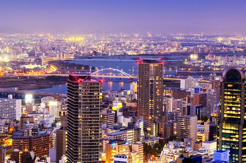 Elegant Japonya Güney Kore Turu THY ile Ekstra Turlar dahil / 6 Gece Otel Konaklamalı / İstanbul Çıkışlı – İstanbul 5